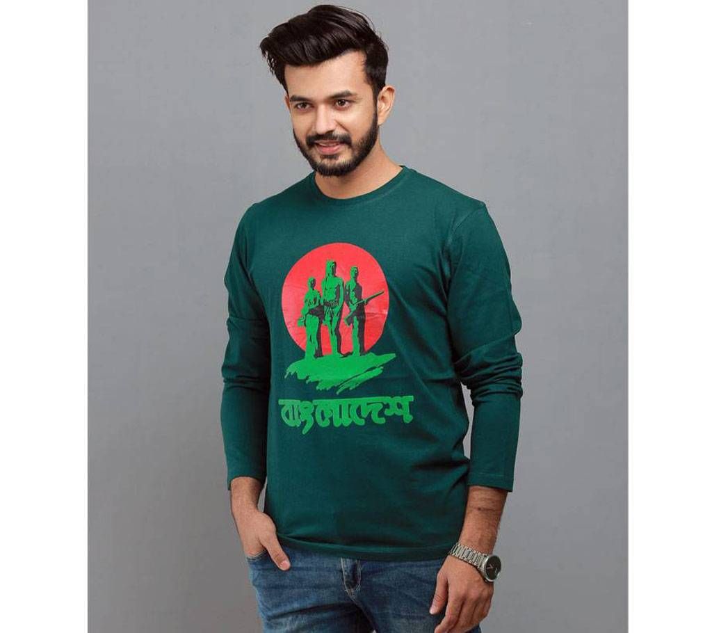 Special Bijoy Dibosh Men's Full Sleeve T-Shirt By Swapon’s World SW3504T







