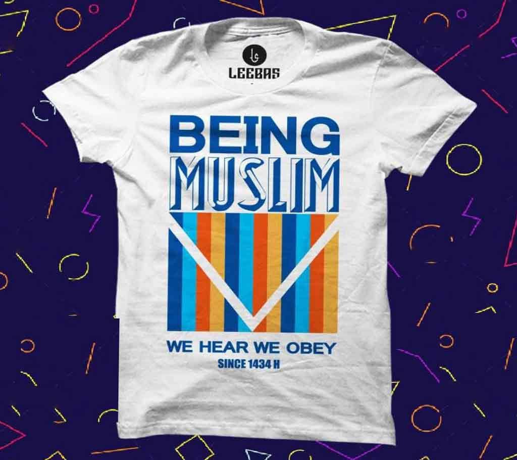 BEING MUSLIM T-shirt - OFF White - LB 87 - LBS
