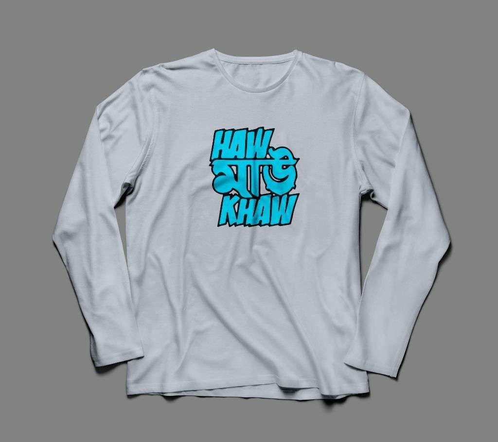 Haw Maw Khaw WHITE LONG SLEEVE COTTON TSHIRT FOR MEN