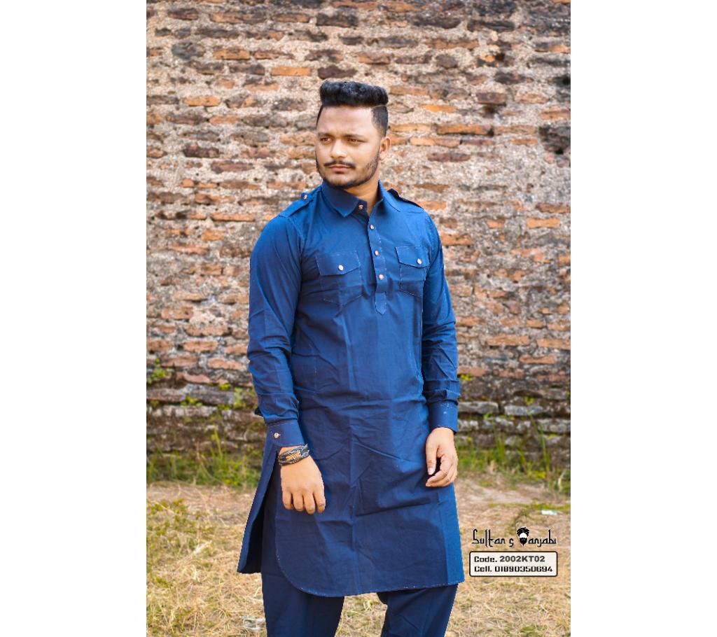 Mens Cotton Premium Kabli sett