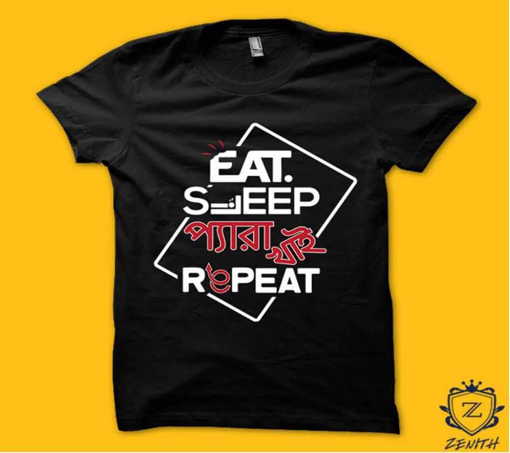 Eat Sleep Gents Half Sleeve T-shirt