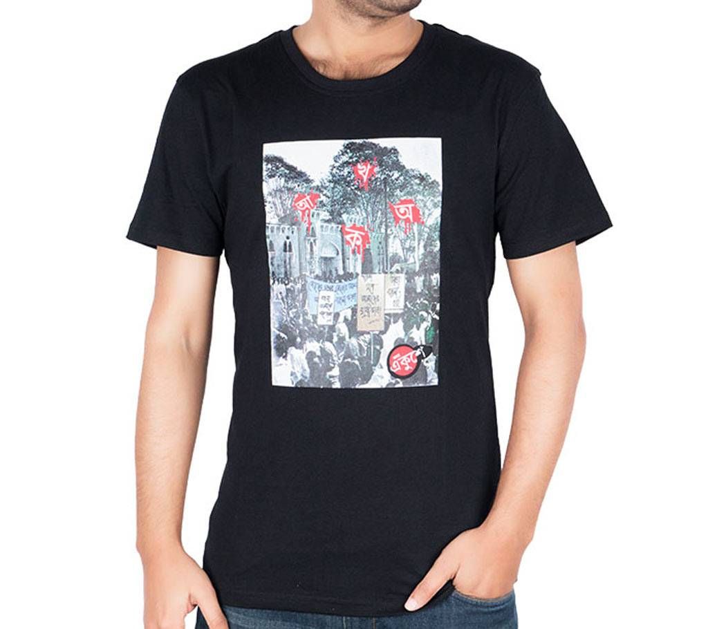 Winner Mens T-shirt - 37001 - Black 2
	
	
	
	
	
	
	
	
	
	
