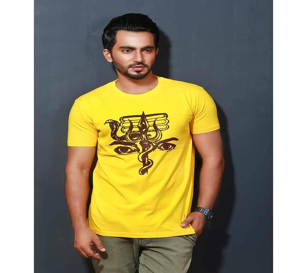 Puja Special Men's T-Shirt By Swapon’s World -SW3399T