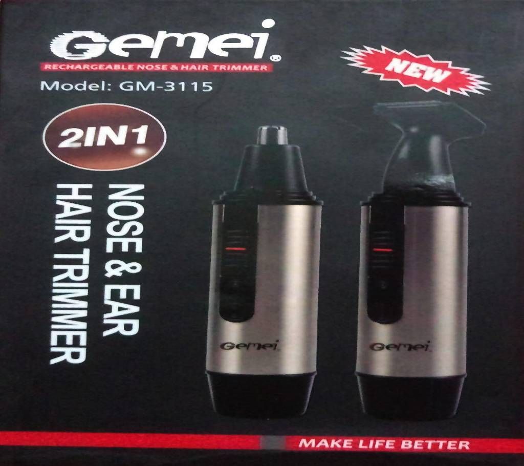 New Gemei 2in1 Rechargeable Nose and Ear Hair Trimmer
