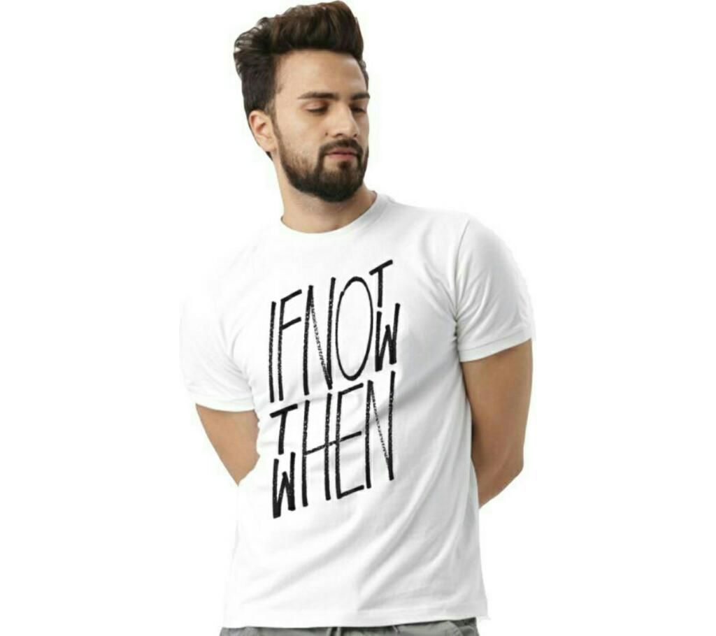 IF NOT NOW Menz Round Neck T Shirt