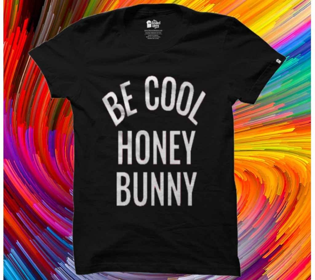 Gents Summer T-Shirt - Be Cool