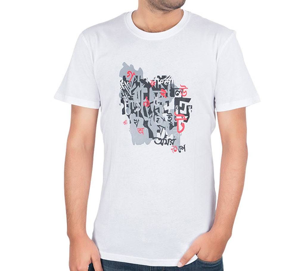 Winner Mens T-shirt - 37001 - White 2
	
	
	
	
	
	
	
	
	
	
