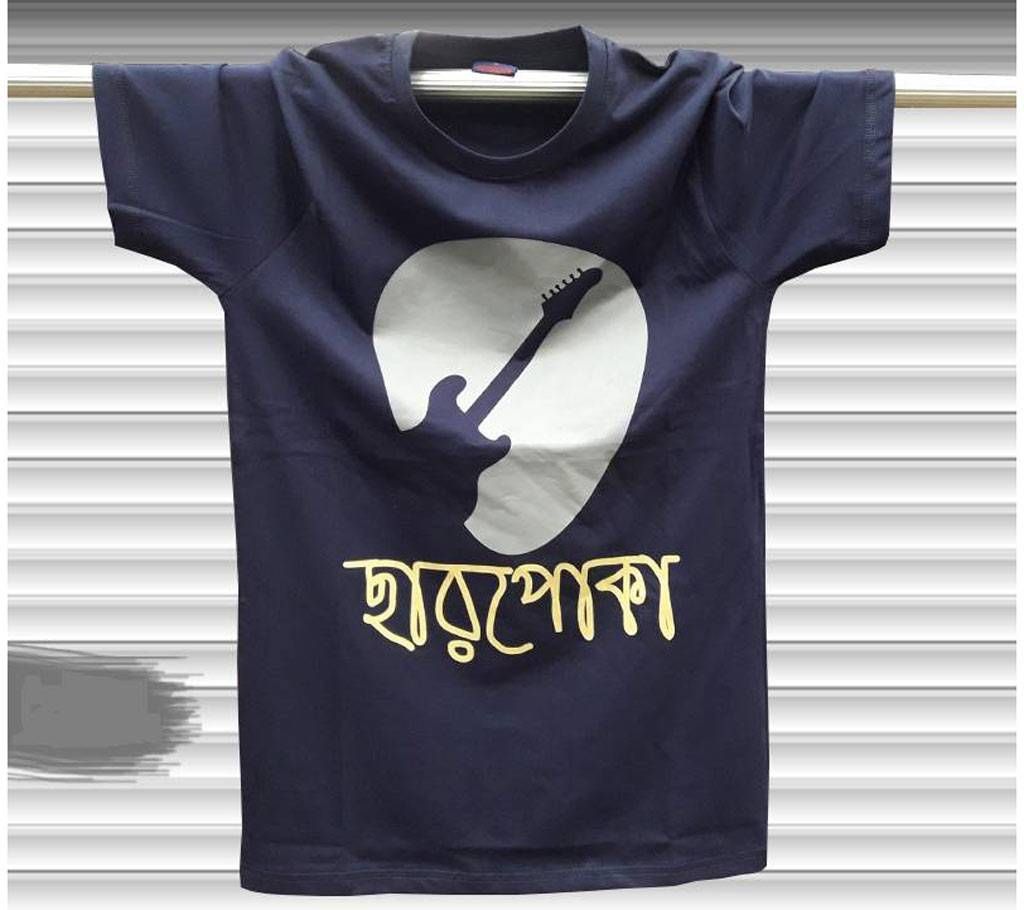 Charpoka Menz Half Sleeve Cotton T-shirt