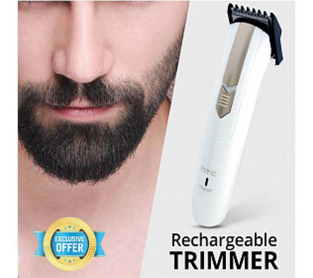 HTC Trimmer AT-202
