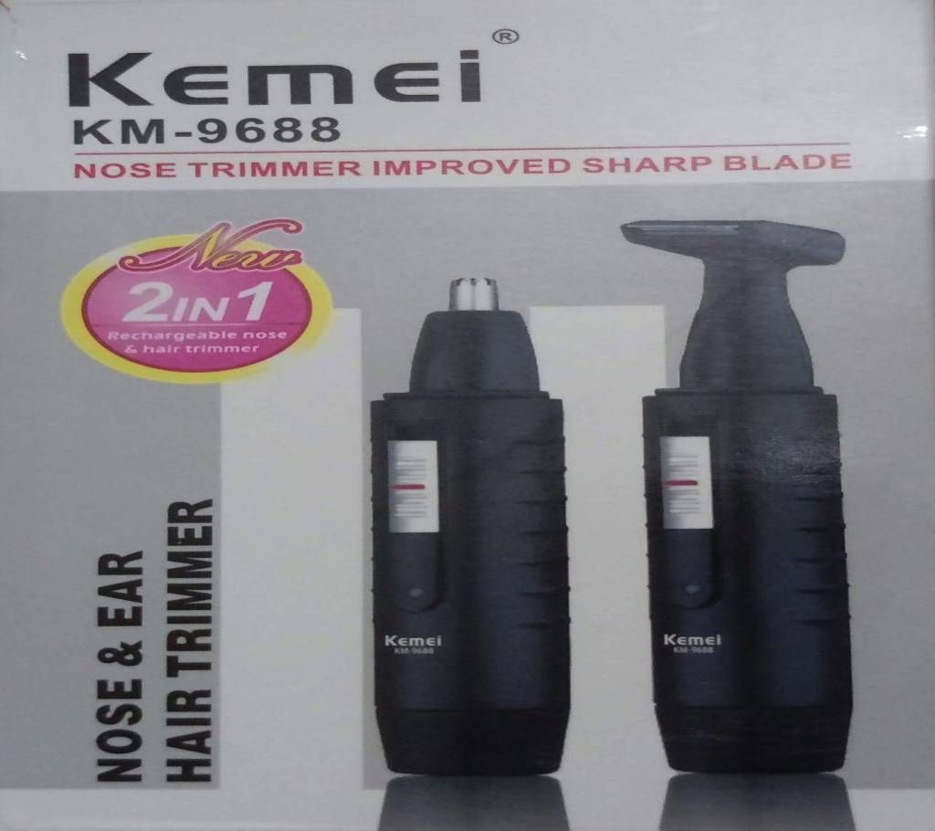 New Kemei 2in1 Rechargeable Nose and Ear Hair Trimmer