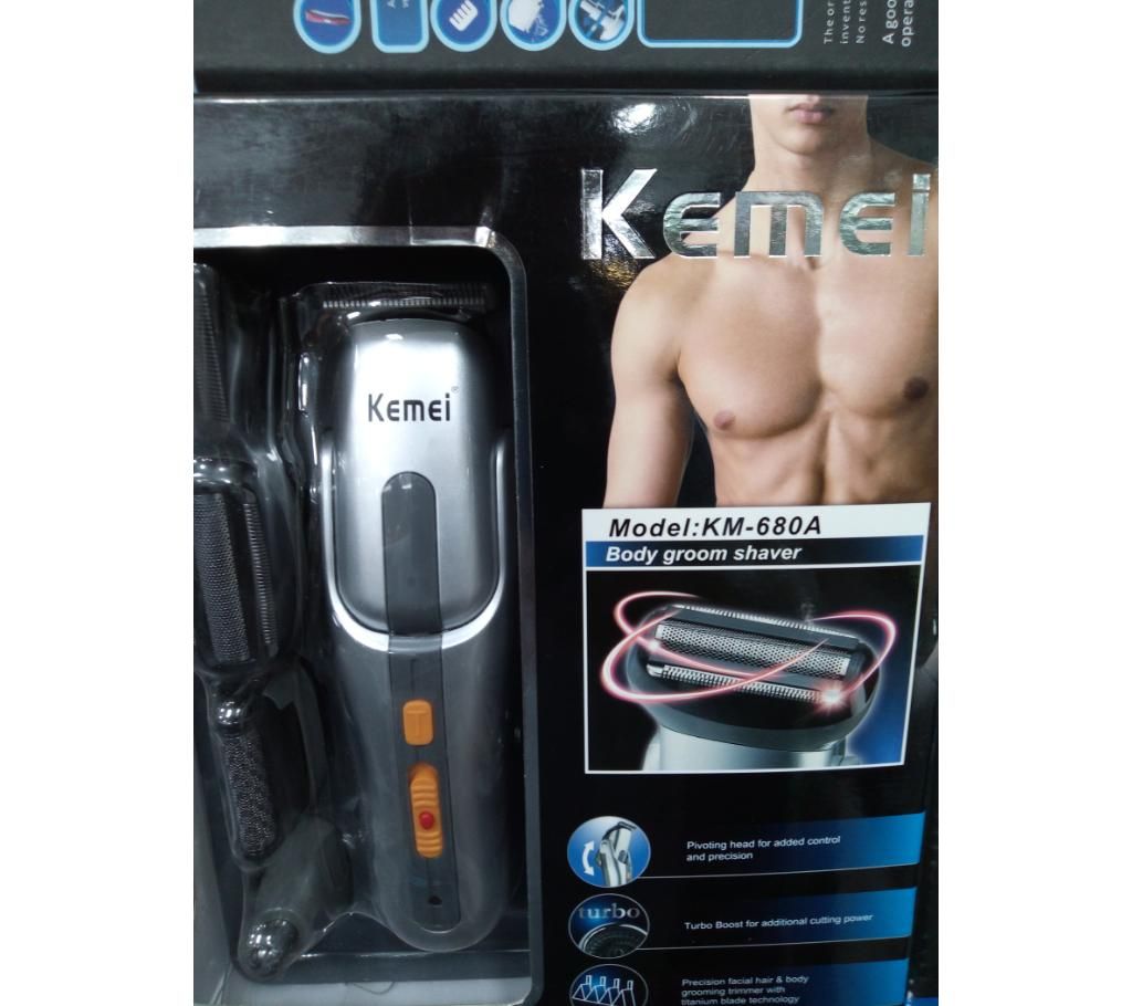 kemei 680A