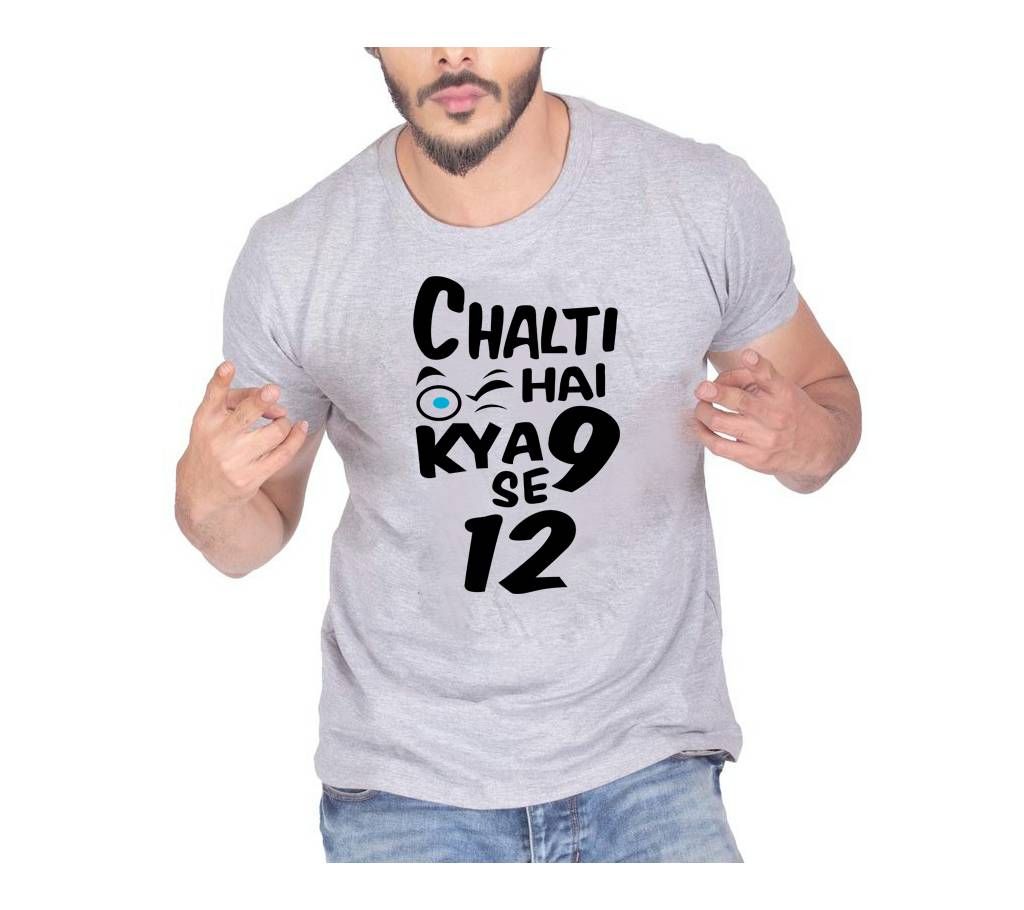 9 SE 12 Gents Half Sleeve Cotton T-Shirt
