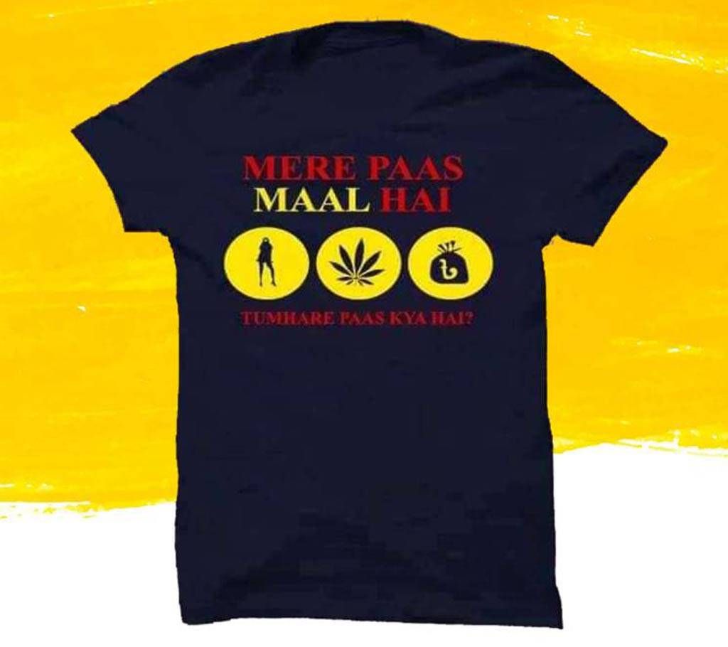 Money Cotton t-shirt