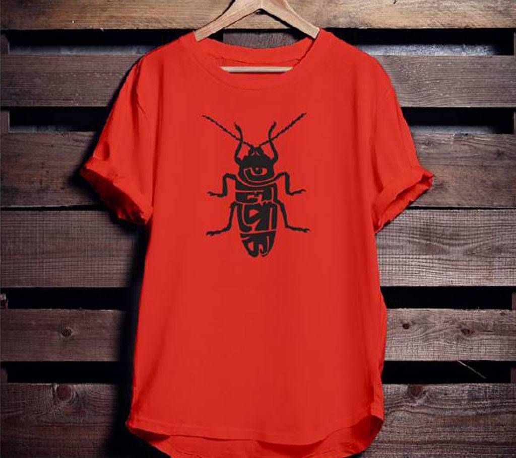 Telapoka Menz Half Sleeve Cotton T-Shirt