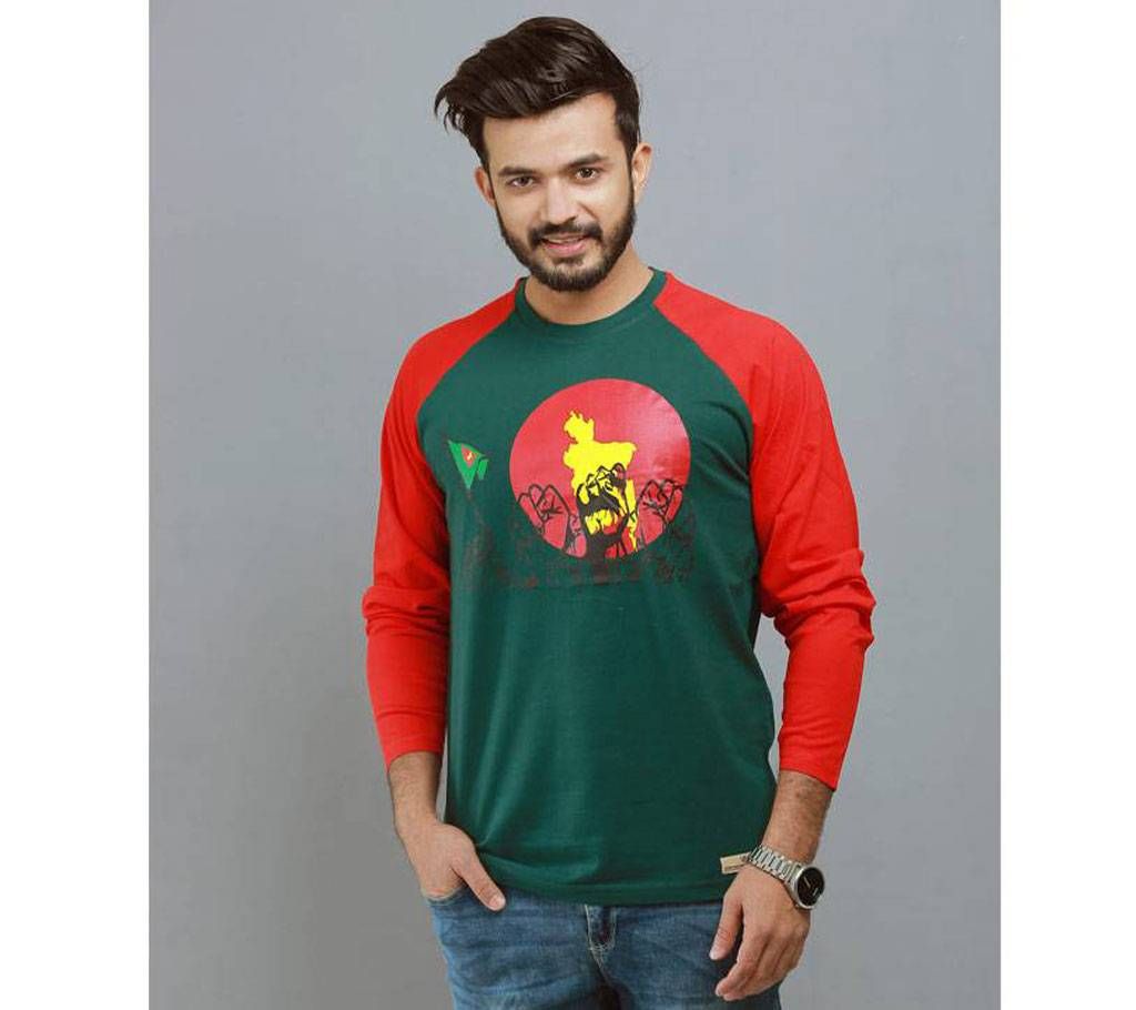Special Bijoy Dibosh Men's Full Sleeve T-Shirt By Swapon’s World SW3506T







