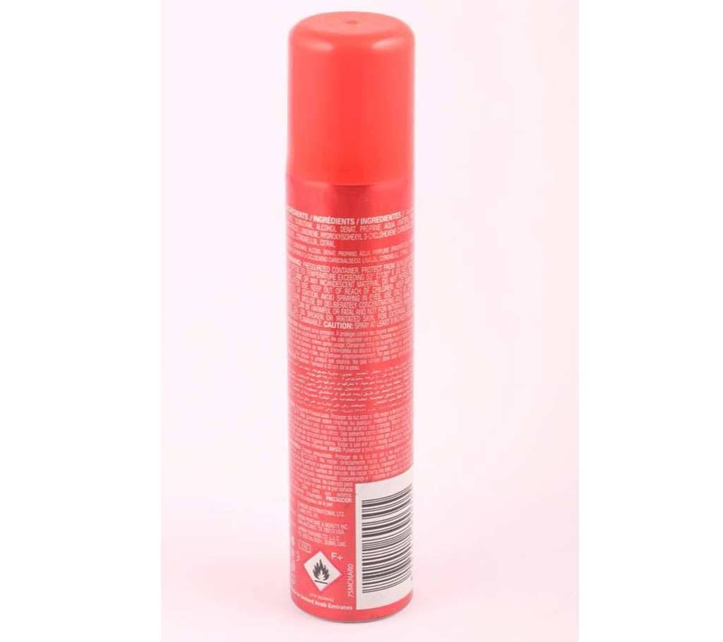 Body Spray - 75 ml- India 