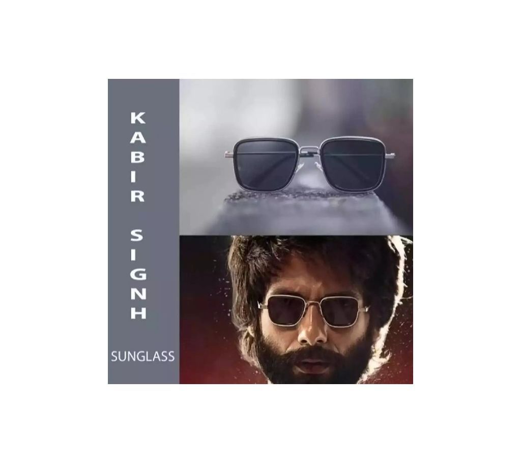 High quality Black Sunglasses for men (Box Free)