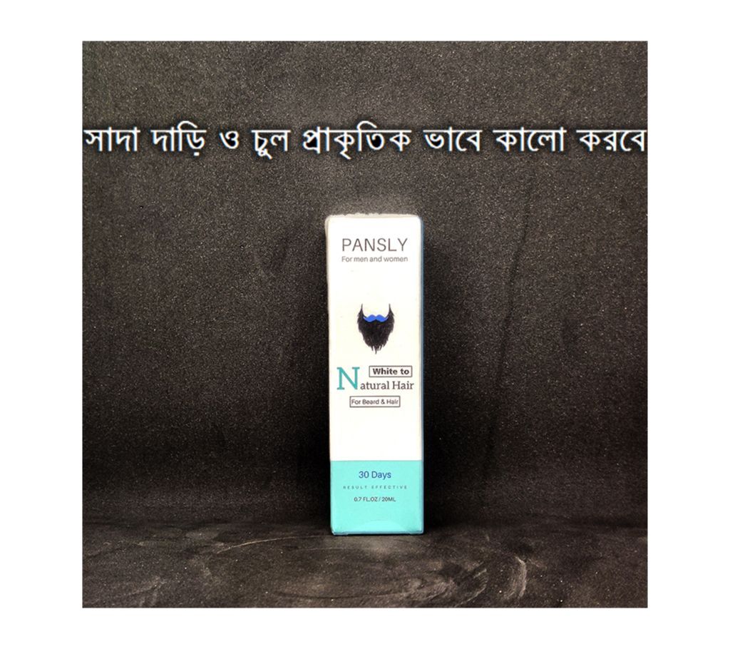 PANSLY Beard & Hair Color spray-20ml-UK 
