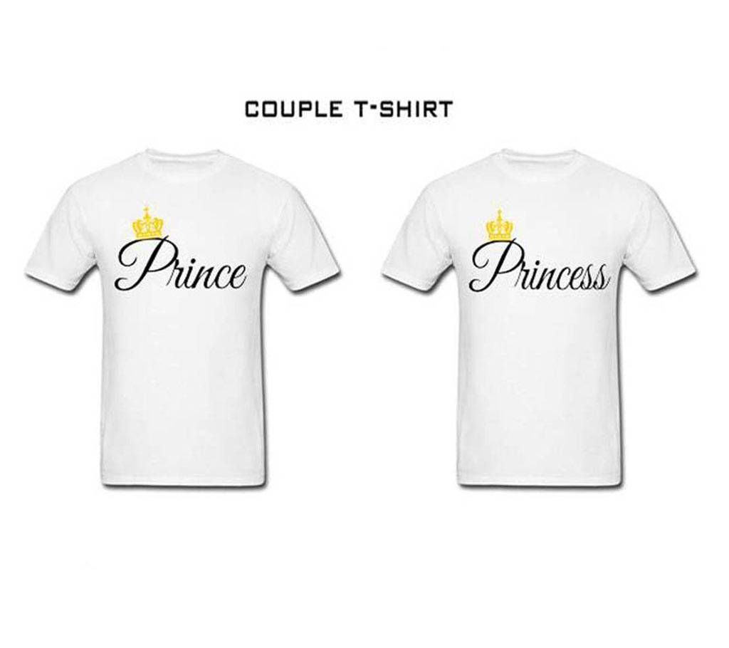 Prince Princess Couple Half Sleeve Cotton T-Shirt