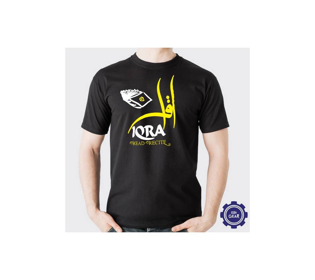 IQRA HALF SLEEVE T SHIRT (BLACK)