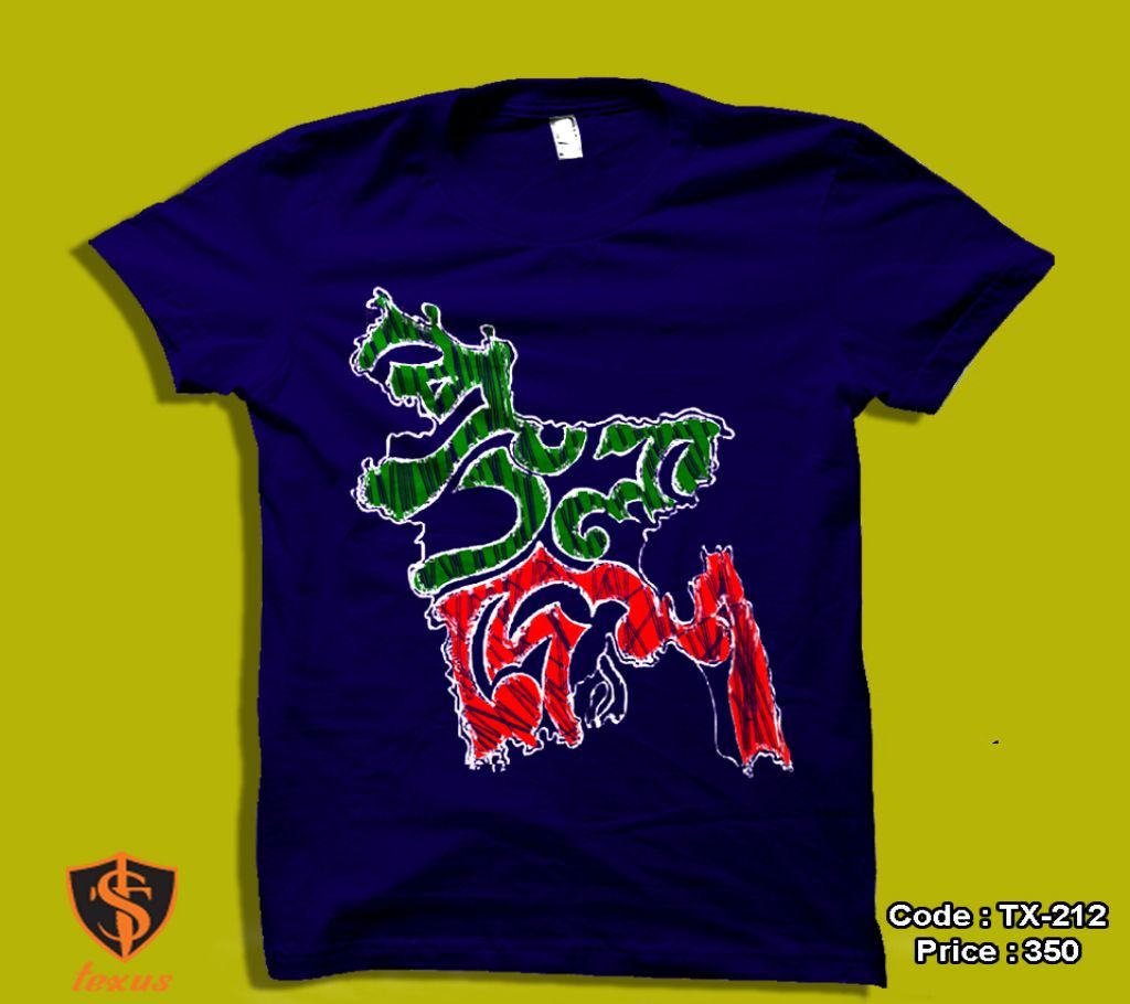 BANGLADESH