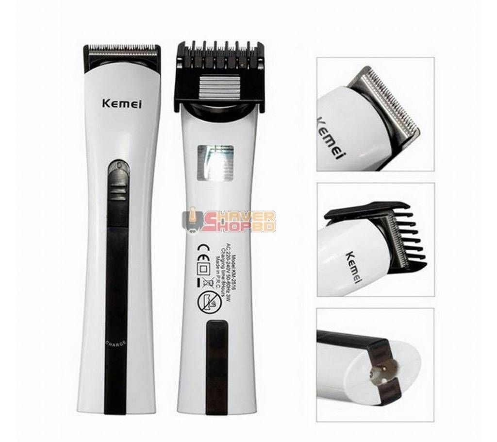 KEMEI KM-2516 RECHARGEABLE BEARD TRIMMER FOR MAN
