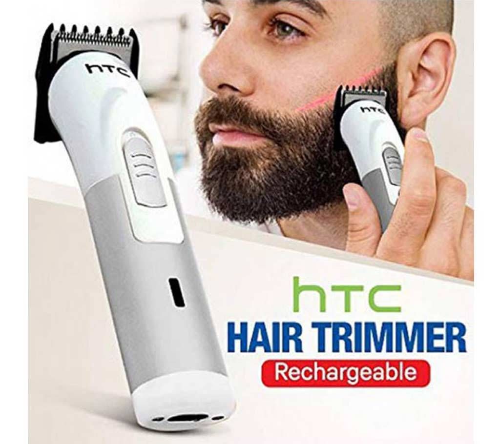 HTC Trimmer AT-518A