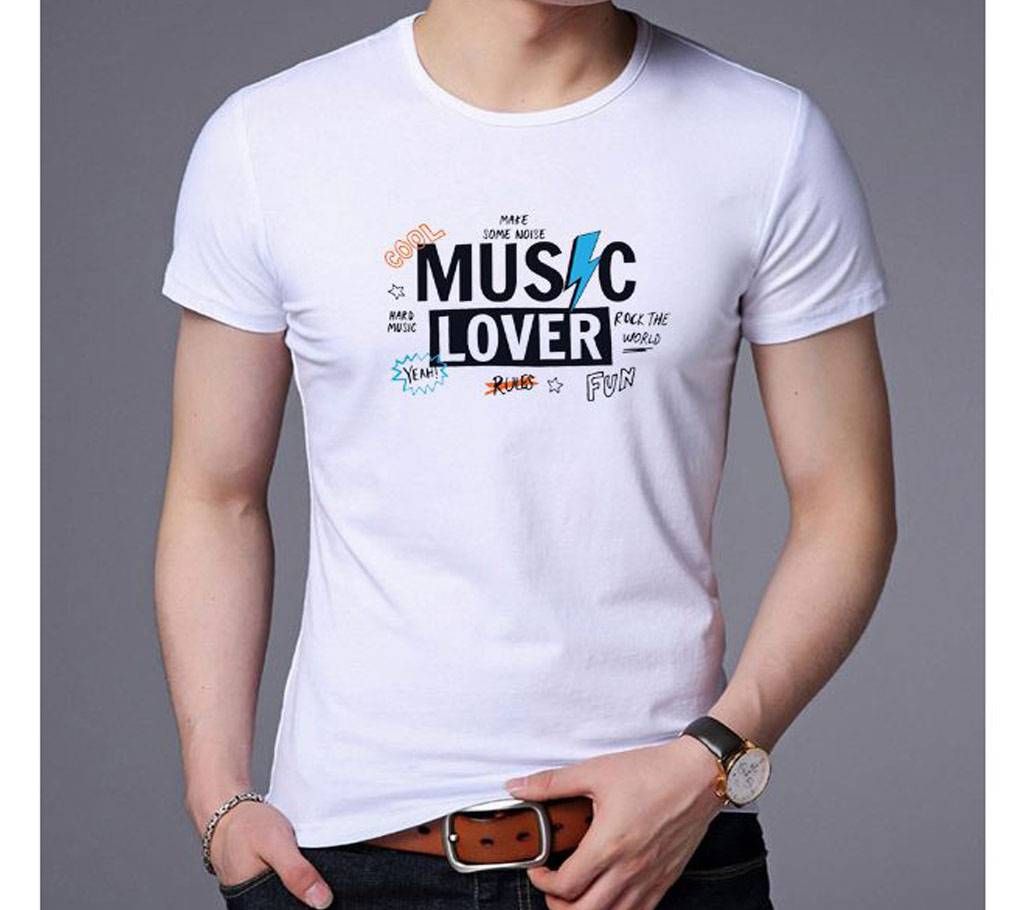 Music Lover T-Shirt