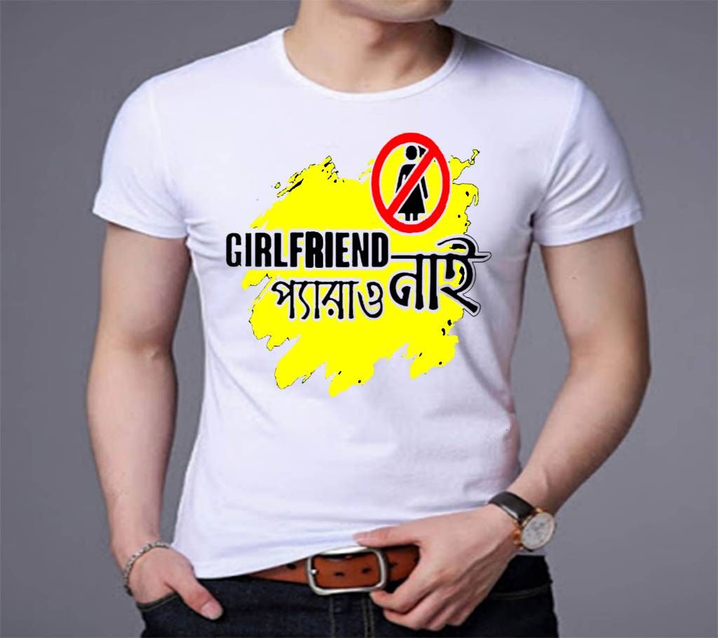 Girl Friend Nai Perao Nai Men's Half Sleeve T- Shirt