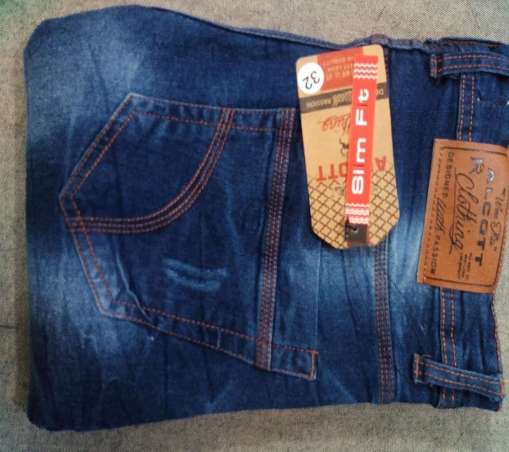 Fresh Order Denim (COPY)
