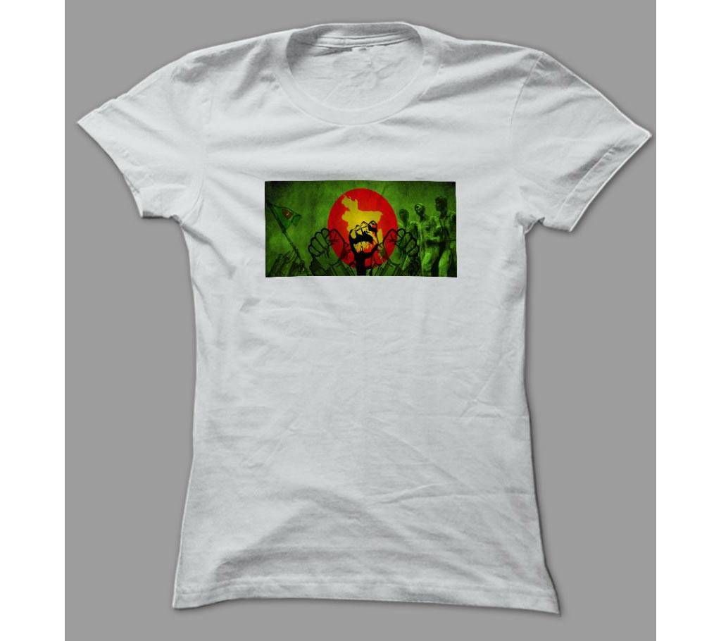 independence Day White Polyester T-Shirt