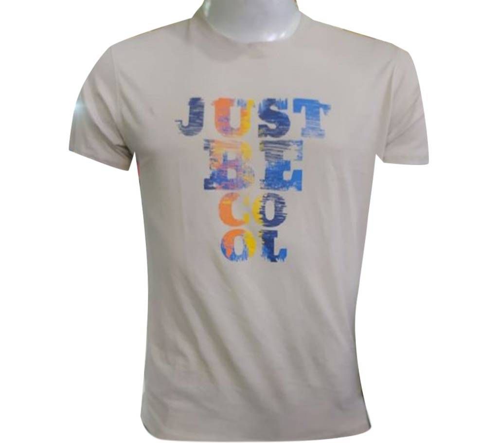 Just Be Cool Half Sleeve Cotton T Shirt For Men 