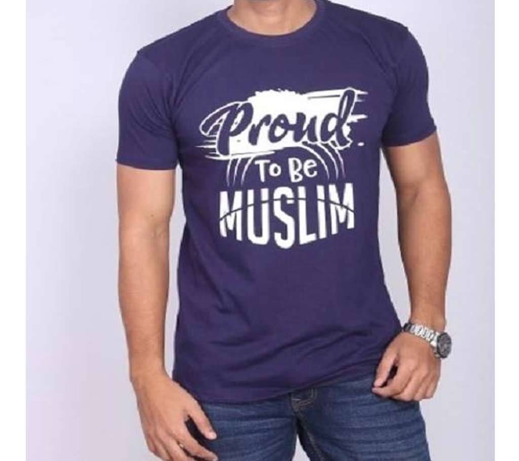 Proud To Be Muslim Half Sleeve T-Shirt For Men