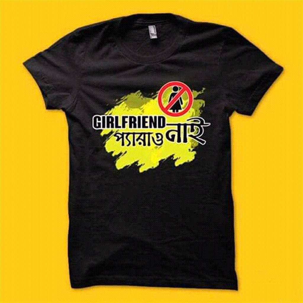 Pera Nai - Menz Cotton T-Shirt