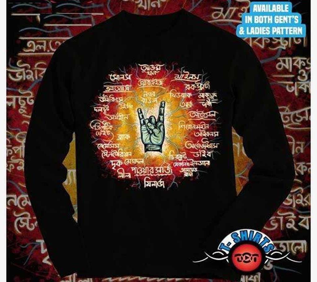 Bangla Rock Full Sleeve T-Shirt Black