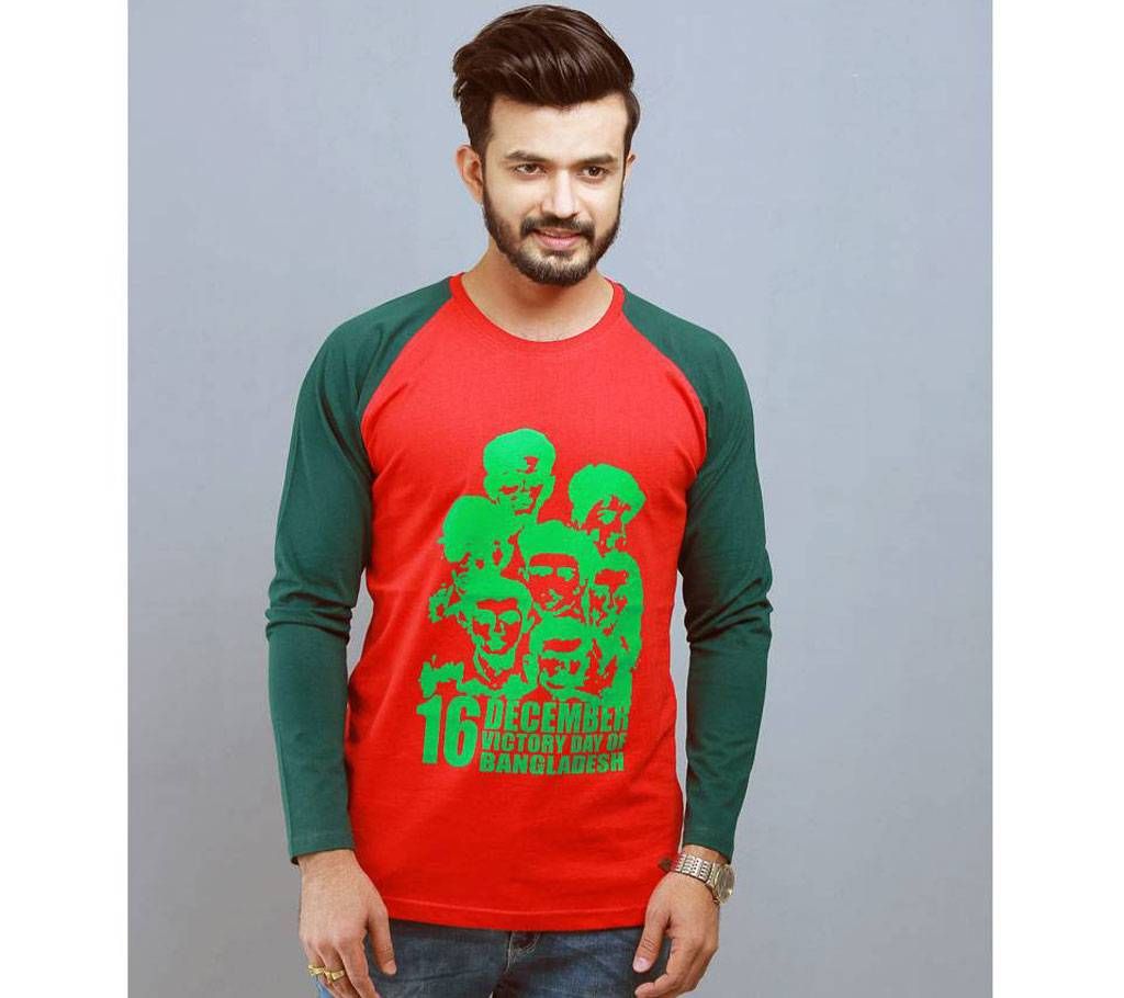 Special Bijoy Dibosh Men's Full Sleeve T-Shirt By Swapon’s World SW3508T







