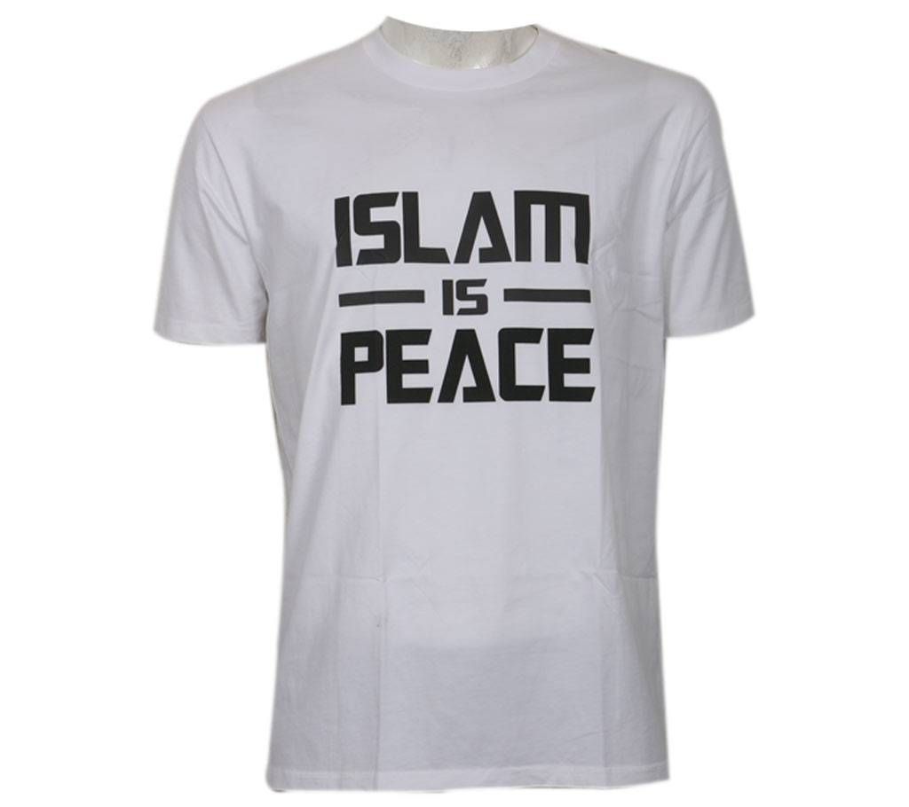 Islam is Peace T-Shirt