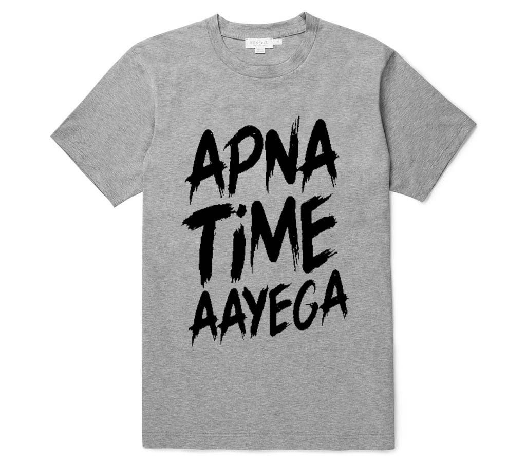 Gents Summer T-Shirt - Apna Time