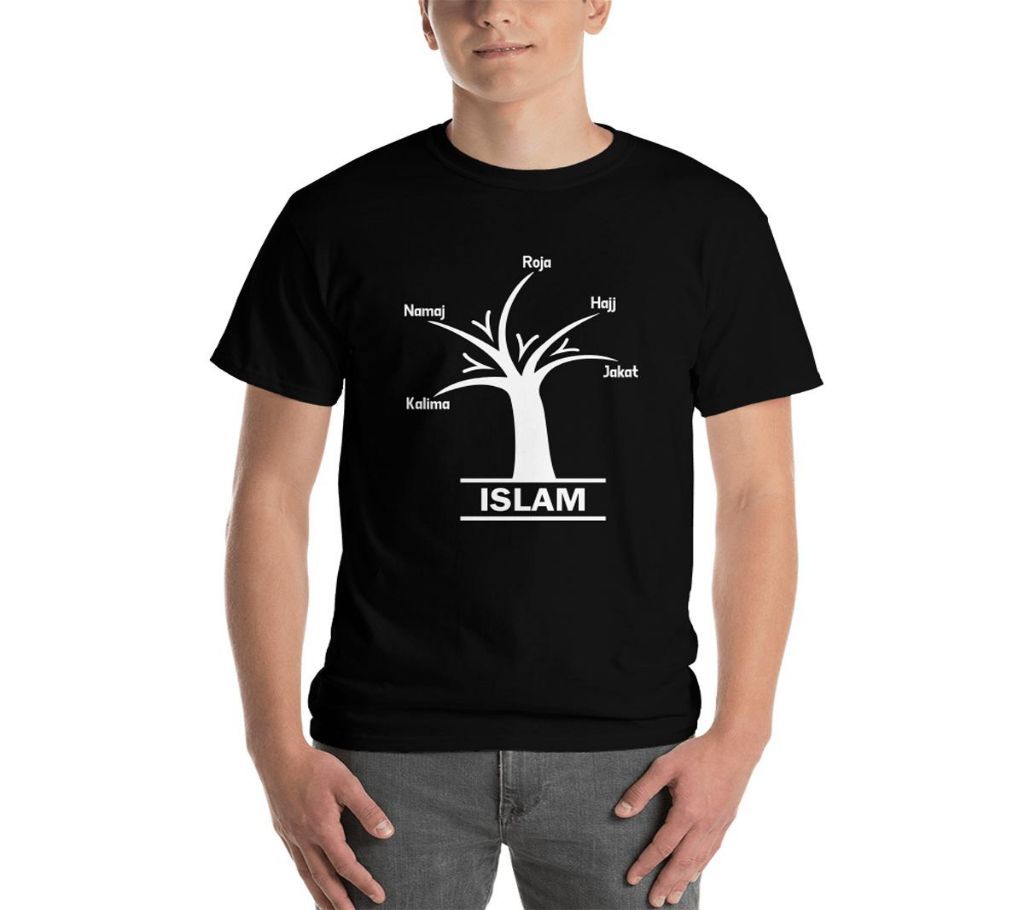 Islam T-Shirt for Men