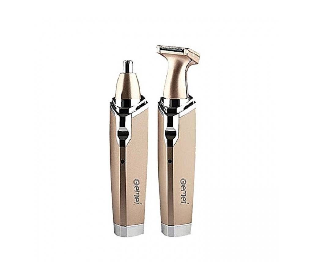Trimmer For Men 