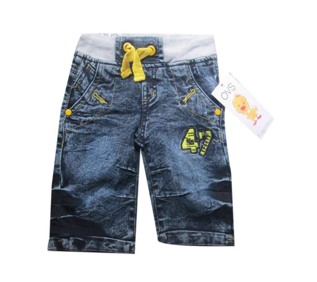 Smart fashionable Pants For Kids