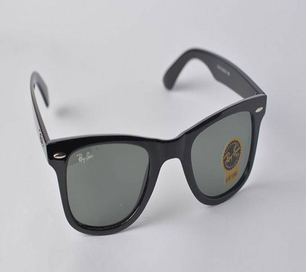 Best Sunglass