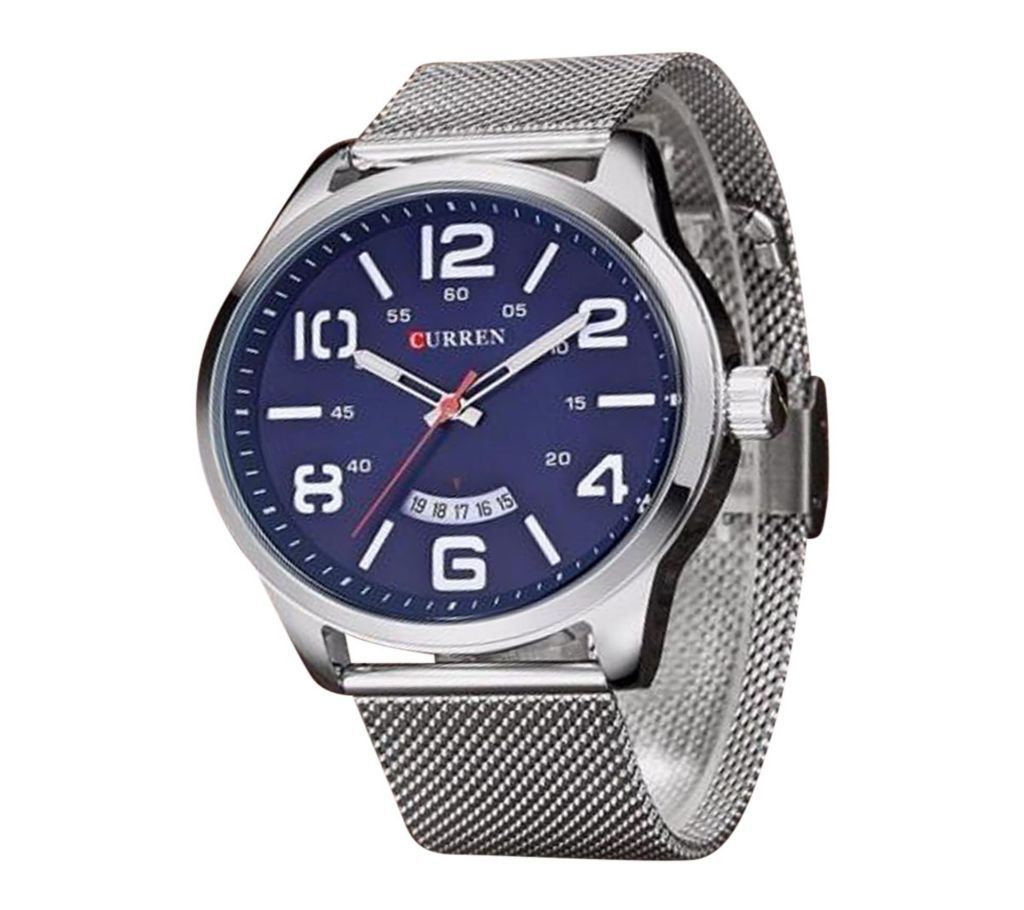CURREN 8236 - Silver Stainless Steel Analog Watch for Men