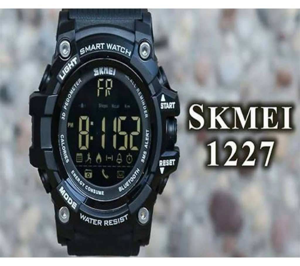 Skemei digital watch