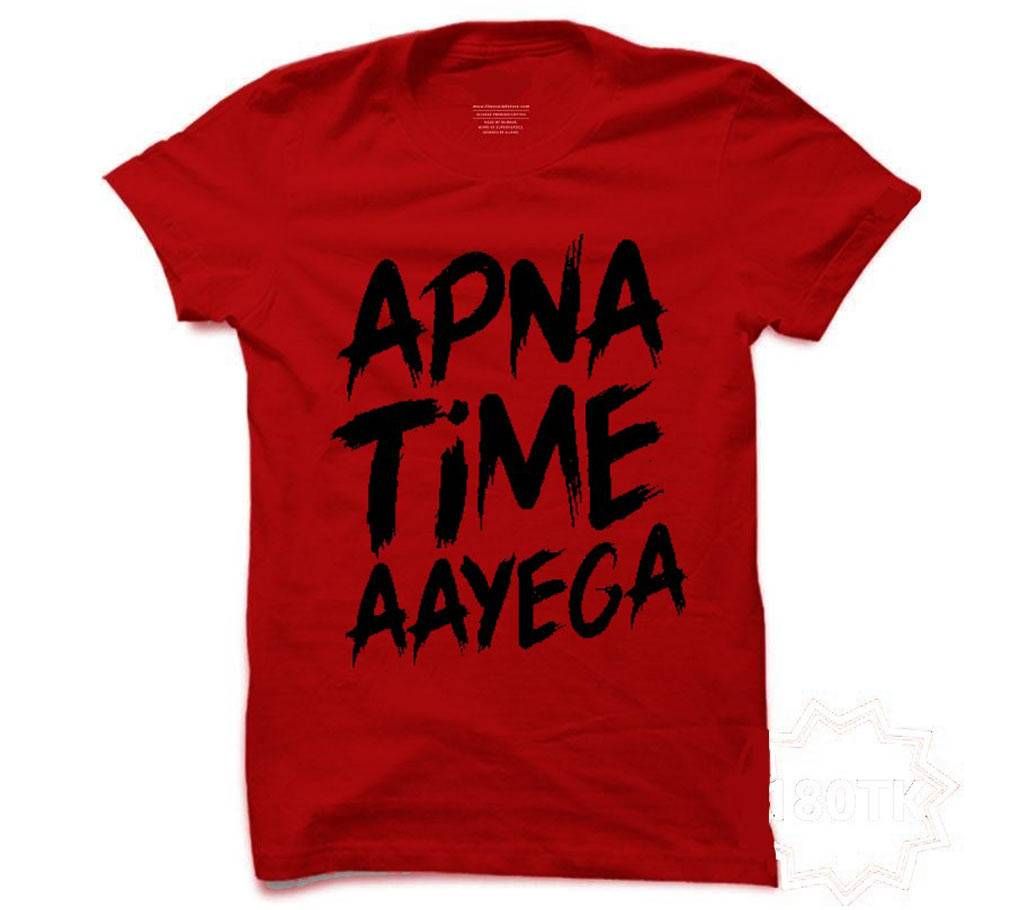 Apna Time Red Gents Summer T-Shirt - 