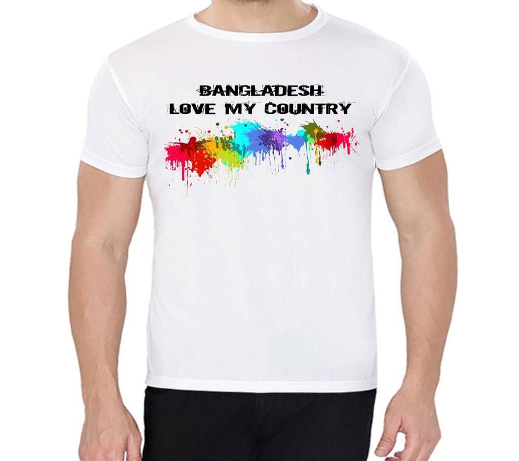 Bangladesh - Love Half Sleeve T-shirt For Men
