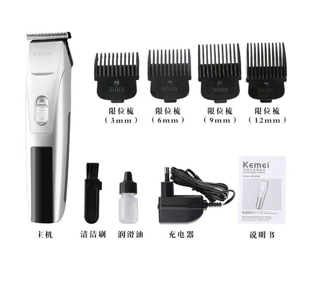 Kemei Professional Beard and Hair Trimmer