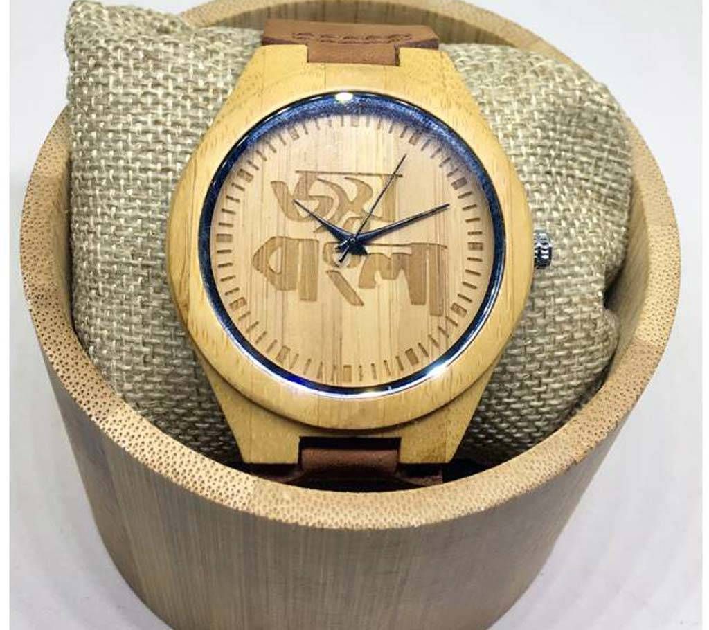 Joy Bangla Wooden Watch for Men 