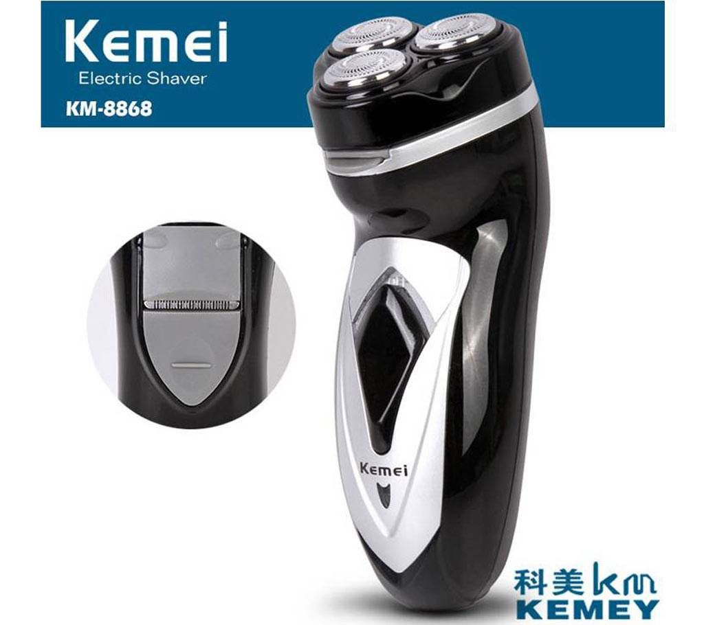 Kemei Triple Blades Rechargeable Shaver KM-8868