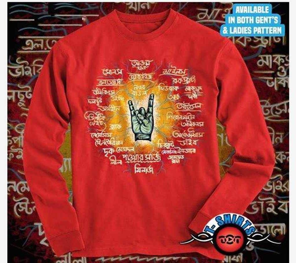 Bangla Rock Full Sleeve T-Shirt Red